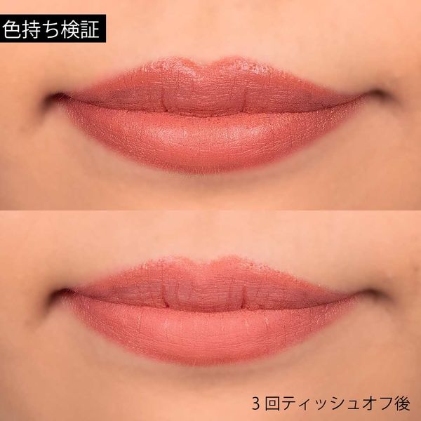 ツヤ肌と相性抜群なメイクって? ツヤ肌に合うポイントメイクはこれだ!の画像